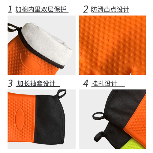 Silicone heat-insulating gloves long oven anti-scalding gloves baking cotton thickened silicone heat-insulating gloves wholesale