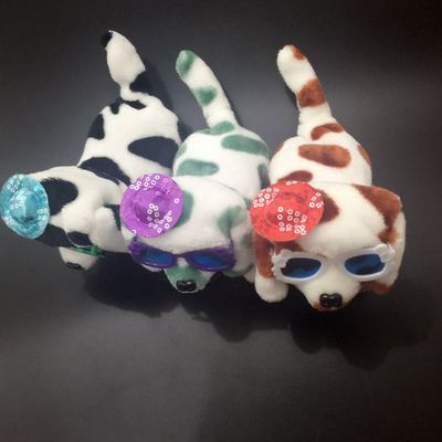 Plush toy