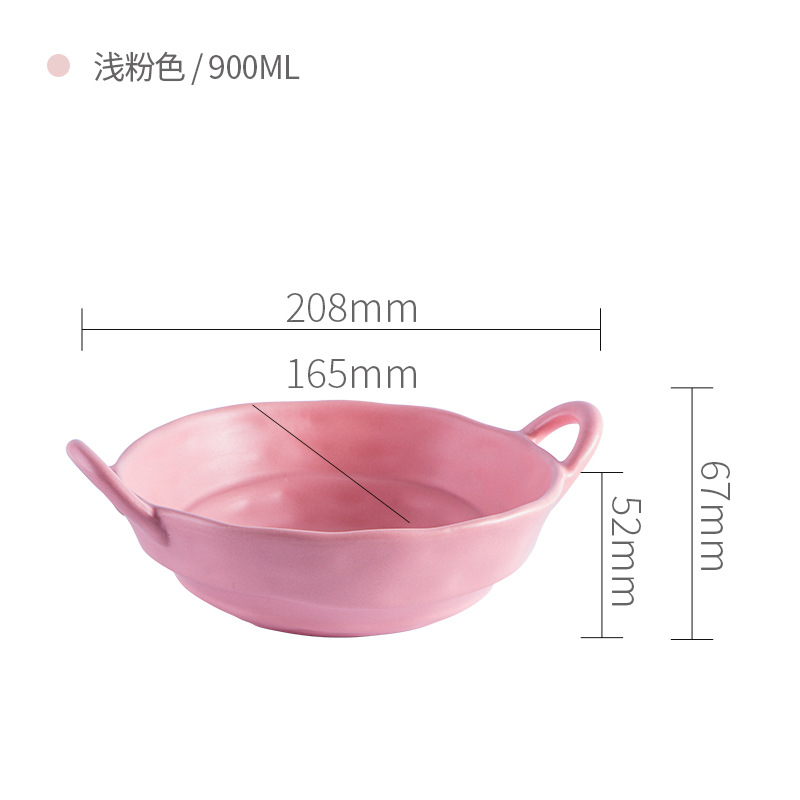 분홍색 둥근 그릇