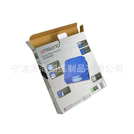 其他礼品包装;纸盒;拼图、拼板