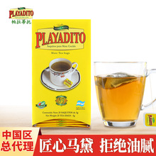 ����͢ԭ�b�������м��R����ā���ݲ�25���75��/�� ���l