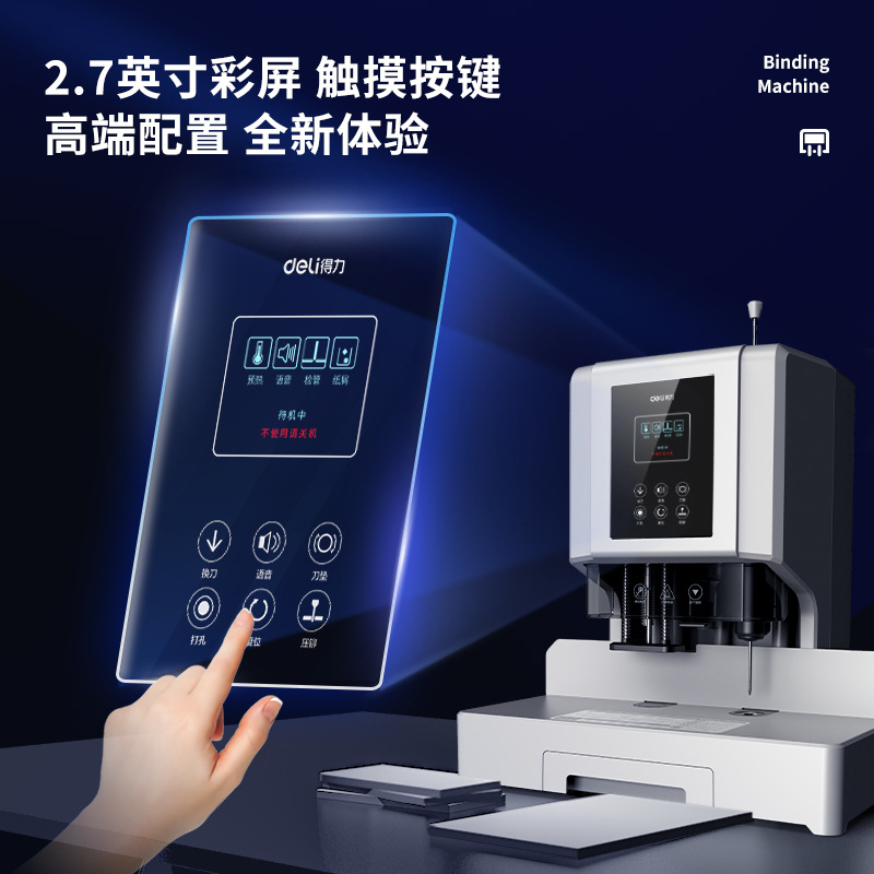 Máquina de Encuadernación Automática 14666/14667 para Oficina