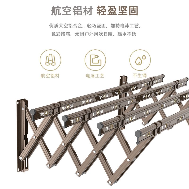 Folding outdoor telescopic aluminum clothes rack, window sliding clothes rack, wholesale clothes rack