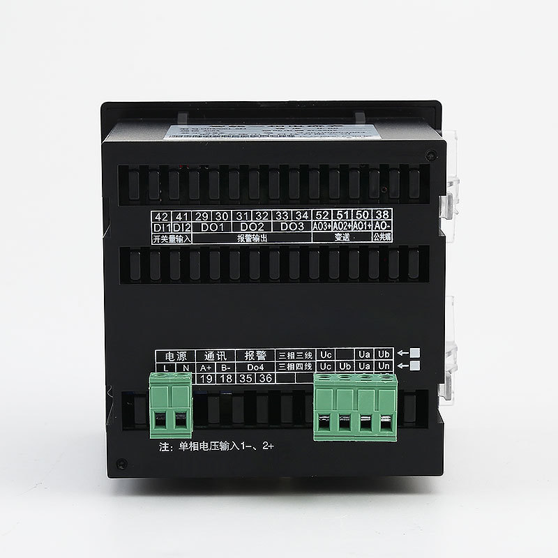 DC 디지털 삼상 전압계 디지털 디스플레이 LCD AC 다기능 전력 모니터 RS485 프로그래밍 가능