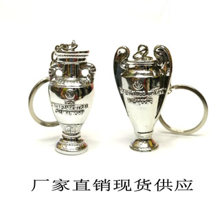 ������Ӣ���W�_�͹�܊������������Ʒ�o��Ʒ�YƷ��֬����耳׿�