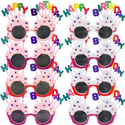 Birthday Cake Party Glasses Dance Internet Celebrity Xiaohongshu Party Funny Dress Up Festive Atmosphere Personalized Props