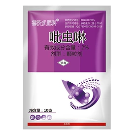 栽培基质;园艺工具;营养液