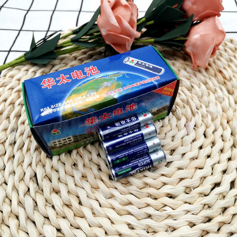 华太7号干电池 一板4节各种玩具配件电池 40粒一盒碳性电池放电久