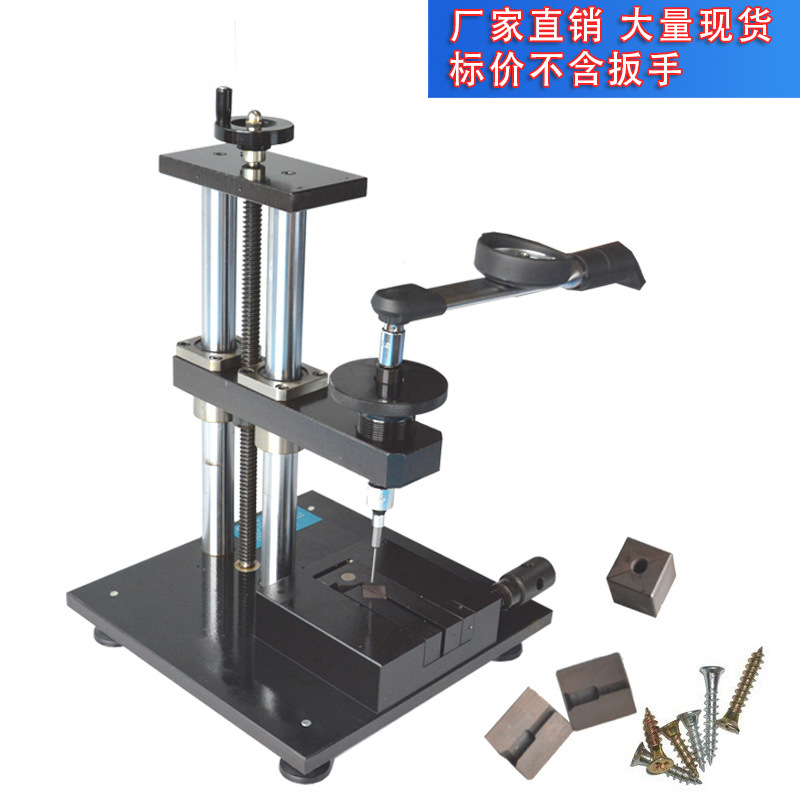 螺丝扭力试验机 螺钉强度扭断力测试仪可按需求制作螺纹夹具