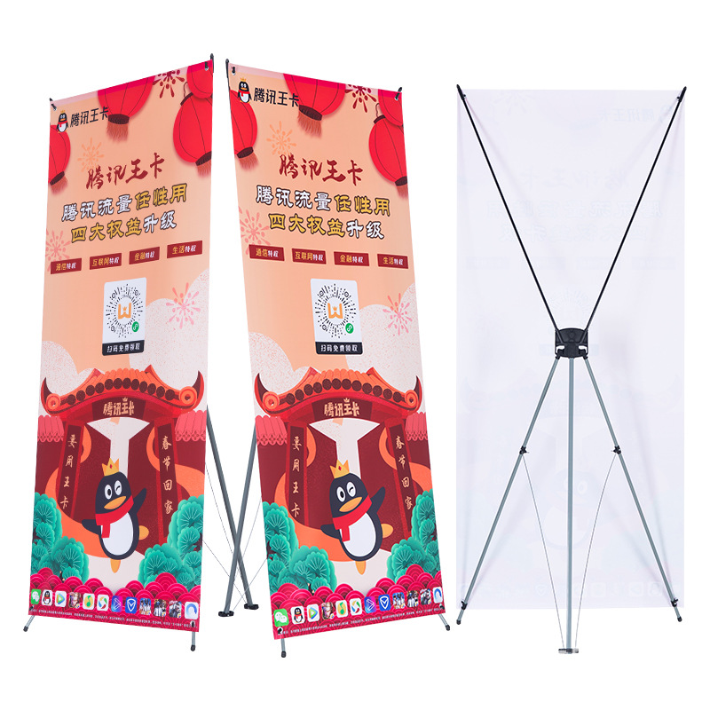 Mayorista a prueba de viento 60x160X estante de exhibición engranajes estadounidenses 80x180 estante de exhibición publicitaria estante de cartel