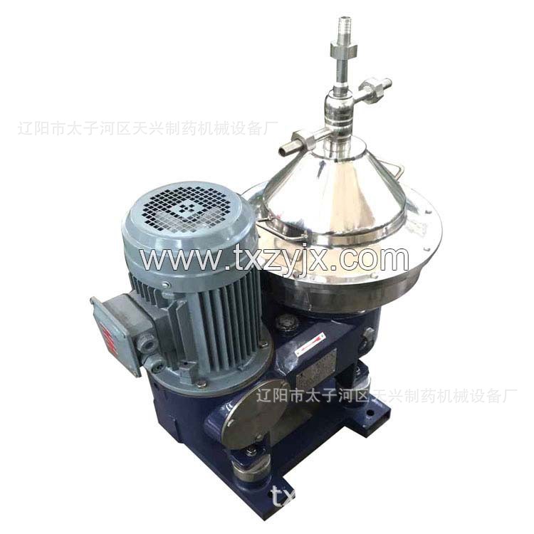 碟式分离机是立式离心机 厂家直销碟式分离机 小型碟式离心机