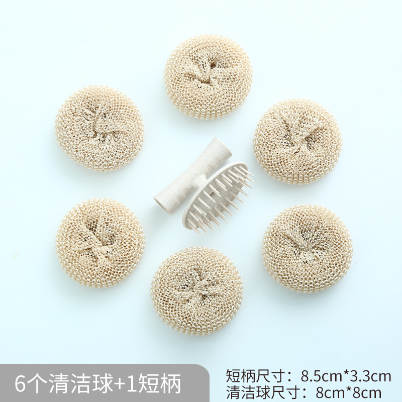 Bola de acero nano Bola de limpieza cepillo de plato doméstico no duele cepillo de olla con mango no cae de seda mango largo cepillo de olla artefacto