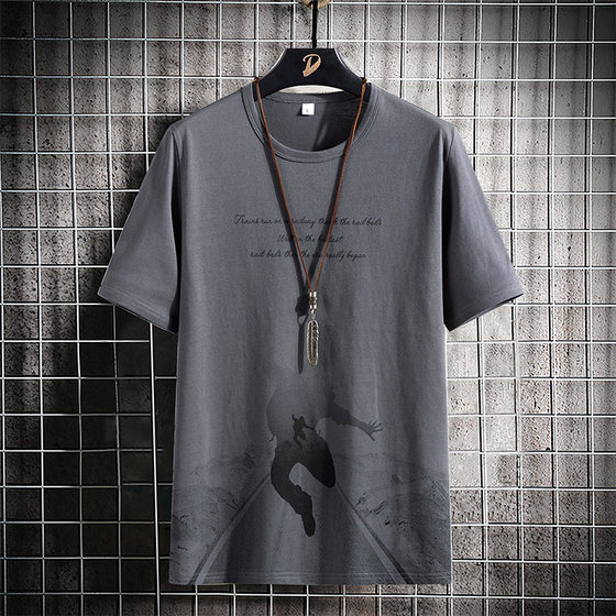 2023 Summer New Short-sleeved T-shirt Men's Crew Neck Casual Half-sleeved Base Shirt Trendy Brand Top T-shirt Cotton Men's