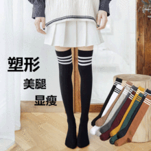 �m�Ӵ����LͲ�mins��Ů��ɫ���m���WԺ�L�������b��Ͳ�mŮ�^ϥ�m