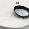 Creamy white