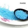 Cream treasure blue