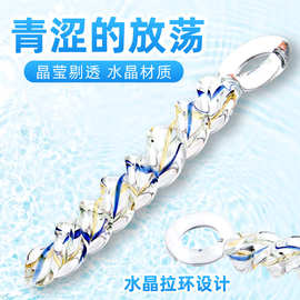 情趣肛门扩张器水晶自慰棒阳具按摩棒仙女用玻璃后庭肛塞开发菊花