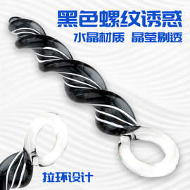 玻璃肛条螺纹阳后庭拉珠玻璃肛塞女用自慰棒成人用品批发肛珠肛鞭