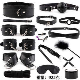 SM女奴调教手铐脚镣捆绑绳套装夫妻房事调情道具成人性用品批发