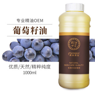 ����Ժ��������1000g��ƿԺ�b �̝��o�w���w�Ʊ���Ħ���͏S�����l