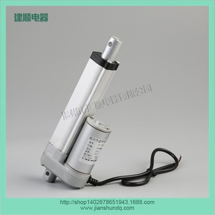 늄��ƴ�������늄��ƗU�����X݆늄Ӹ��ƗU늙C����1500N늉�24V