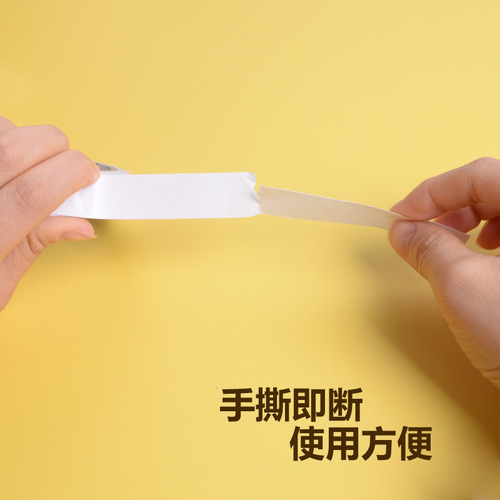 Double-sided strong foam adhesive tape for transparent glass wall mounting, high viscosity, wholesale