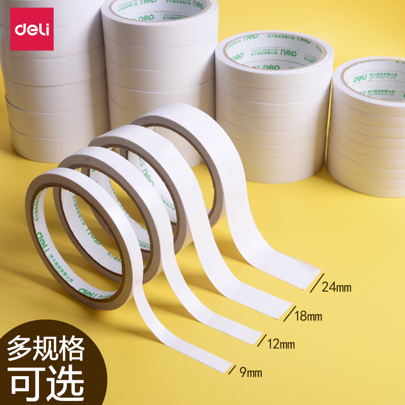 得力30400雙面膠兩面強力海綿透明玻璃固定牆面布高粘度膠帶批發