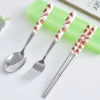 Three -piece watermelon
