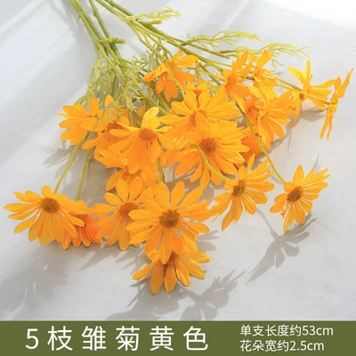 Дерево жасмин Бонсай Daisy Dutch Chrysanthemum свадебный цветок пластиковый искусственный декоративный растение дом фотография реквизит зелёное растение высокая реалистичность