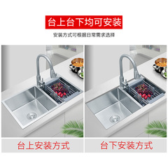 Batch wholesale SUS304 stainless steel sink with thickened manual double basin household kitchen vegetable washing basin countertop dishwashing pool set