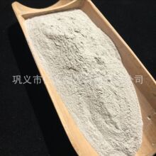 现货供应白色萤石粉脱硫脱磷瓷釉助溶剂用萤石粉干粉