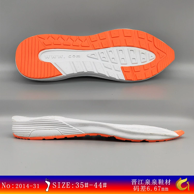 Quanquan для обуви, оптовая продажа с фабрики, подошва EVA + TPR, подошва, модная мужская и женская подошва для отдыха