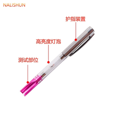 Other Automotive Safety Supplies System Test Pen Engine