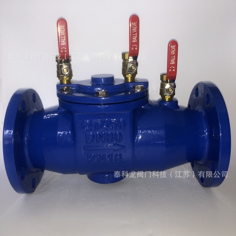 DF41X-16Q球磨墨铸铁法兰倒流防止器一体式防污隔断止回阀DN80 50