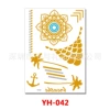 YH-042