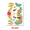 YH-057