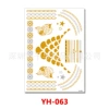 YH-063