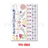 YH-064