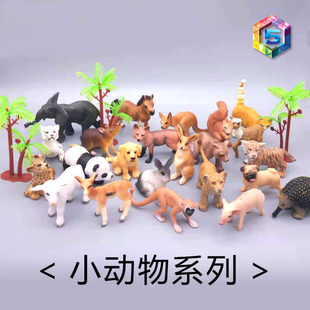 ������bģ�ͷ�������΢���辰�^�b�b[��С����ɭ�ַ���С����