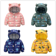 2022 New Cartoon Style Children's Down Cotton Clothes for Boys and Girls, Short and Thickened Baby Jackets for Small and Medium-sized Children