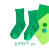 Songhua Green 191