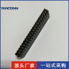 ��ĸ2.54mm2*20P H11.5 13.5mm�Ӹ߿�ĸ��ֱ��180��40P