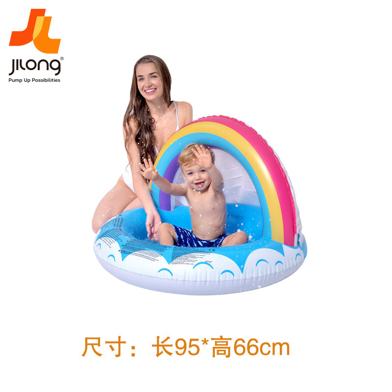 Thickened Kids' Toy
