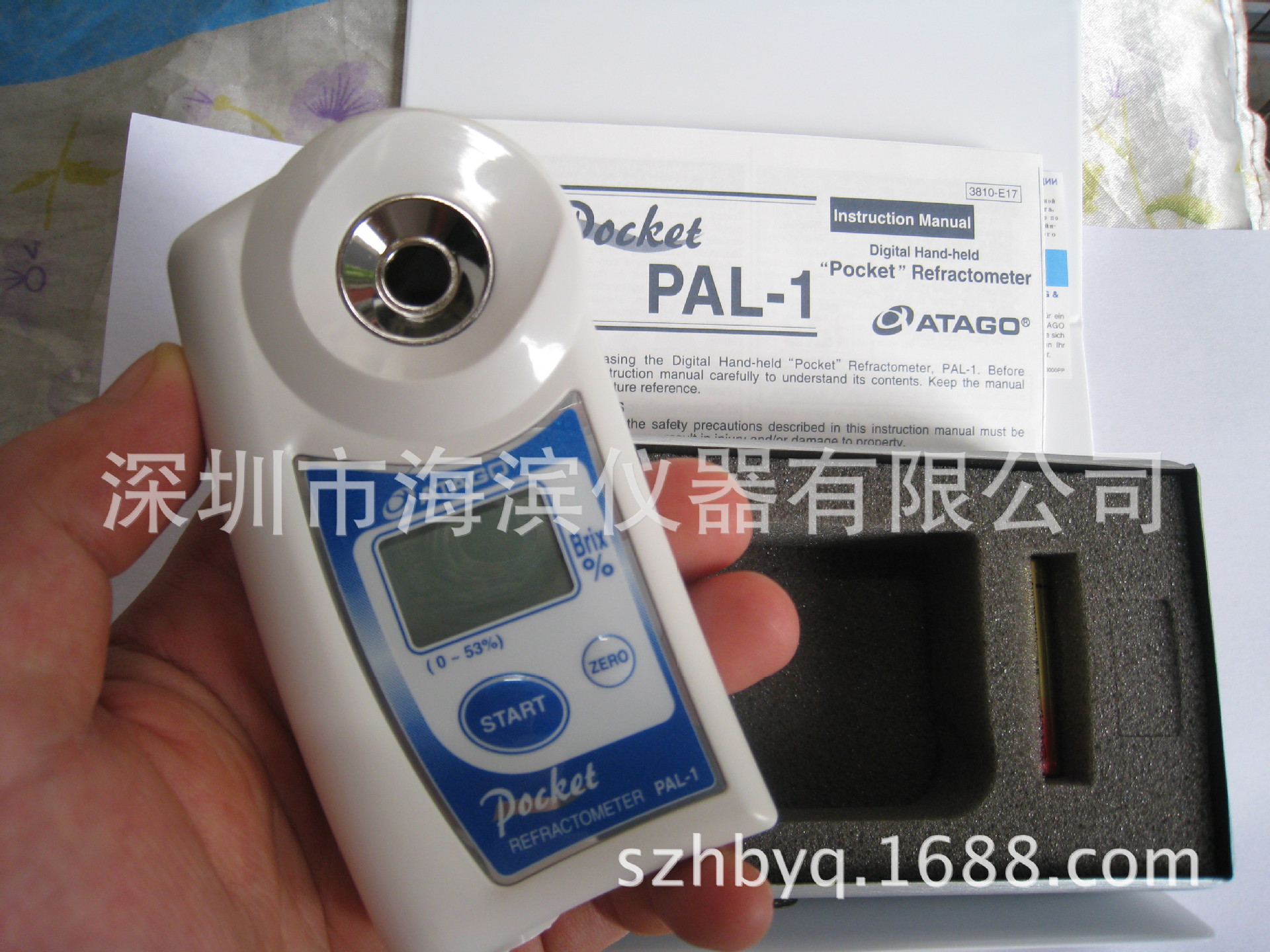 爱宕ATAGO数显折射计PAL-1糖度计糖分计糖度仪甜度计