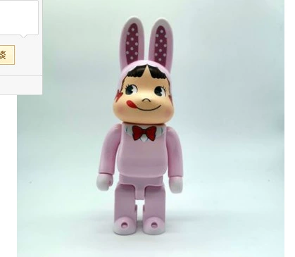 Бурабрикк конструктор? - неверно. Смысл: Bearbrick куклы лепные украшения 400