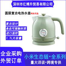 Ȧ�N QS-1701늟�ˮ�ؼ���304���P�늟�ˮ���ԄӔ�늴�����