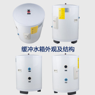 60L�pѭ�h�´ɾ��_ˮ������ˮ��Љ�ˮ�䱣�����ˮ��՚���