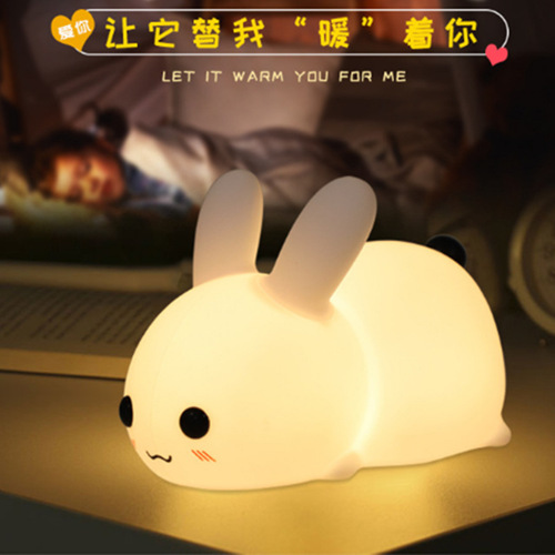 Silicone Jade Rabbit LED Night Light USB Rechargeable Two-tone Lighting Cute Rabbit Patting Lamp Children's Nighttime Sleeping Lamp