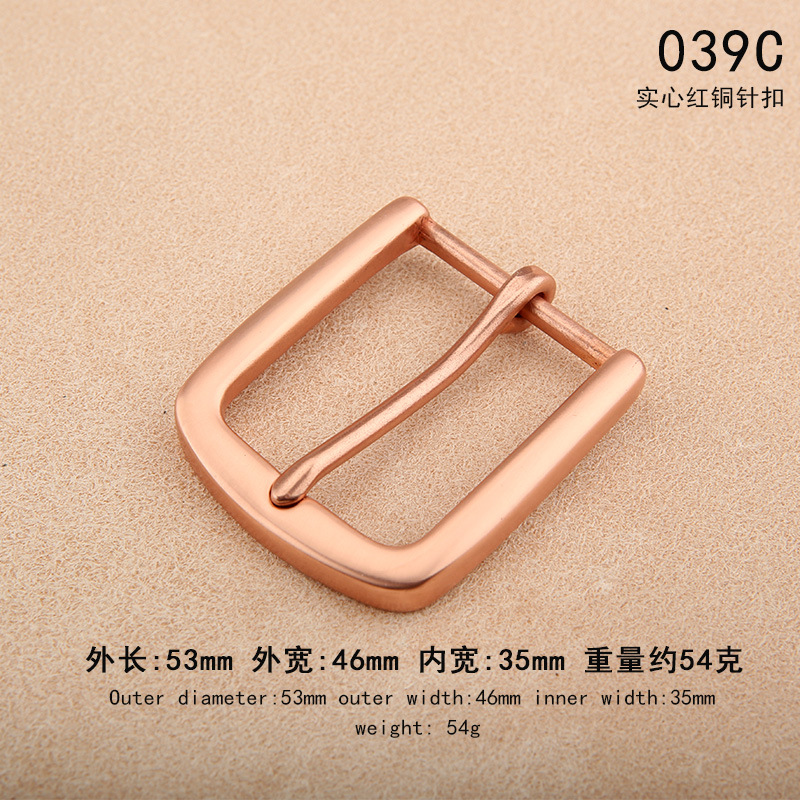 039C-3.5cm red copper pin buckle