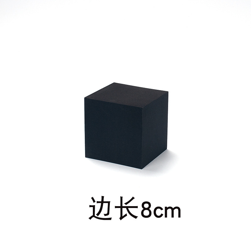 Fondo de plataforma de fotografía de columpio tridimensional Cubo geométrico accesorios de fotografía decoración ins celebridad de Internet